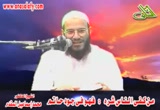  كن فى جود حاتم (كفوا أذاكم عن الدعوة السلفية )