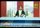 ترجمان القرآن (23/10/2009)