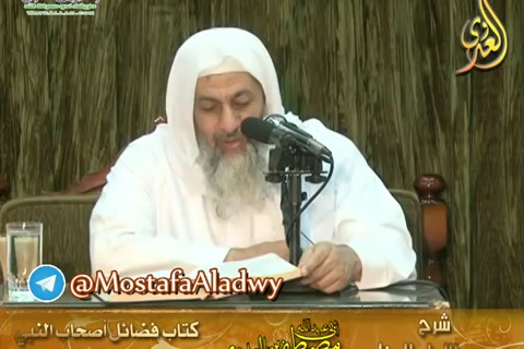 فضائل أصحاب النبي صلى الله عليه وسلم ح: 3673 إلى 3678