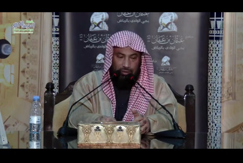 قوله تعالى 