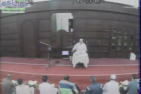 سورة النساء الاية 17  - 21 محرم 1440- المقرأة