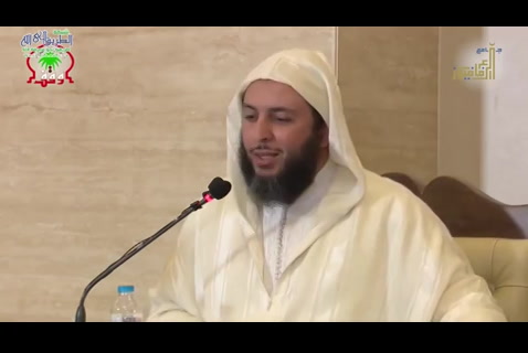 الجزء الأول