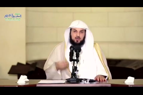 شرح مختصر الحديث للصحيح البخارى الدرس 44