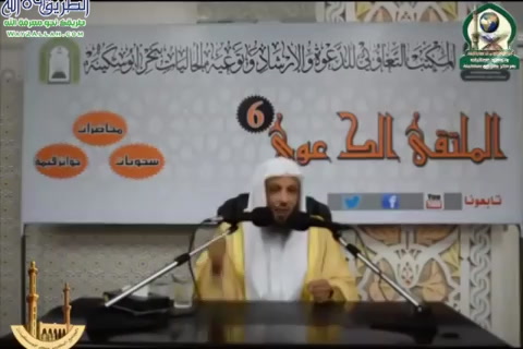 أسباب صلاح الذرية 