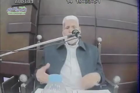 سورة يس الآية 13 (9 جماد الآخر 1440