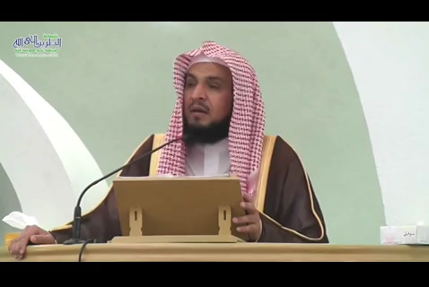 الكسب الحلال