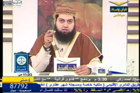 وقفة مع تربية الأبناء