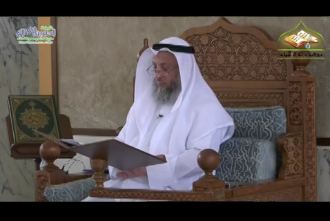 ( 15)   النفخ في السور   - شرح مختصر العقيدة 