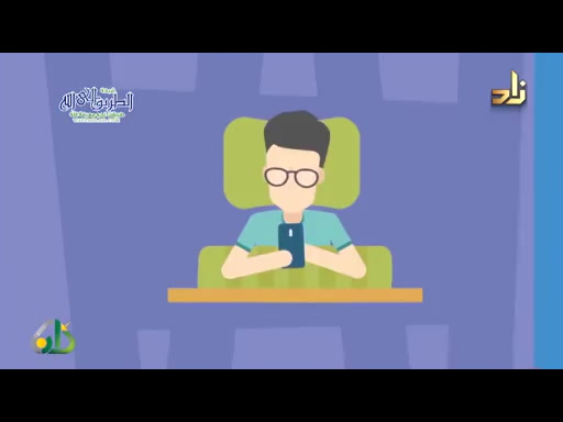 سورة المطففين الايه 1 الى الايه 17( 16/11/2019 ) الميسر من التلاوة