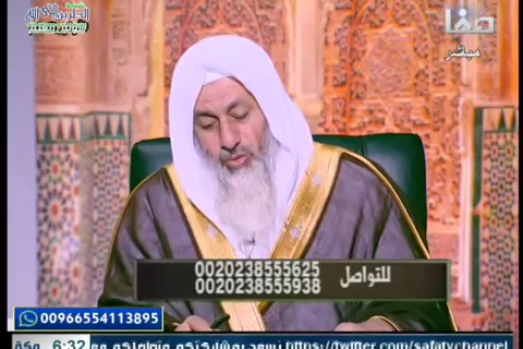 أولو العلم   ( 19/10/2019) 