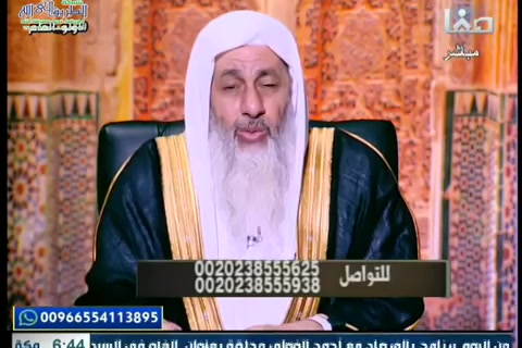 ساعة فتوى ( 21/9/2019)
