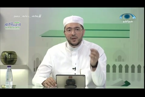 سورة الحديد (تصحيح التلاوة)