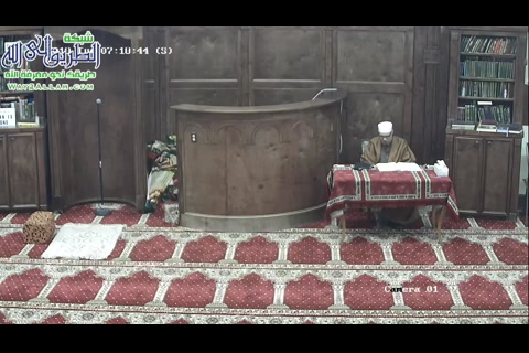 من أشراط الساعة 5: خروج المهدي