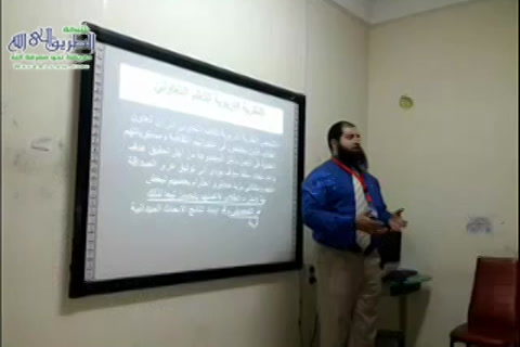 (3) علم ابنك فضل الإحسان إلى الجيران