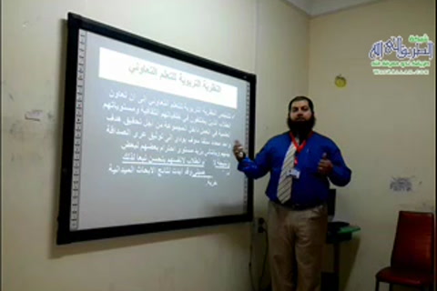 (15) علم ابنك التسمية والحمد عند الأكل