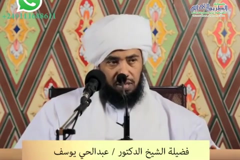  حديث ليكونن من أمتي أقوام يستحلون الحر والحرير-  تيسير الفقه