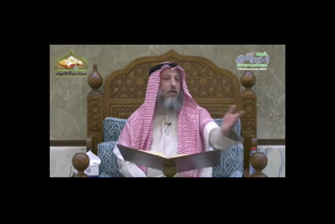 ( 91)    كتاب الطلاق 2   -  شرح كتاب دليل الطالب