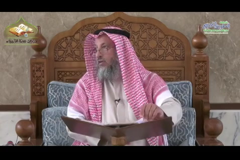 (21) السحر  - شرح مختصر العقيدة