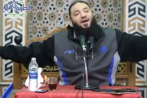  هو الرحمن الرحيم