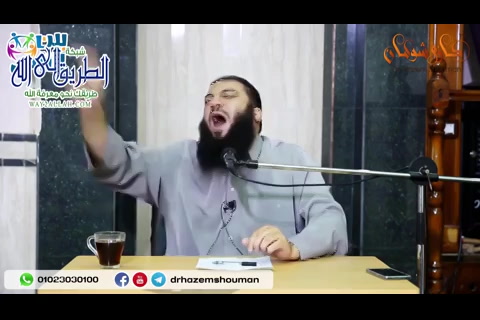    اسم الله الأول والآخر