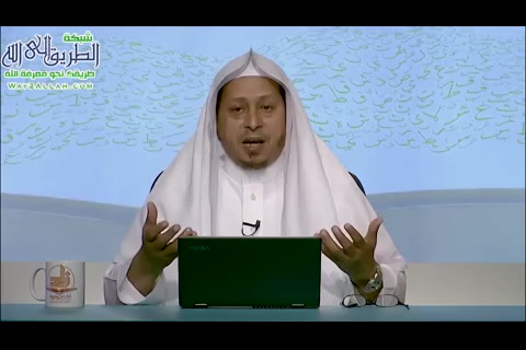 حديث 