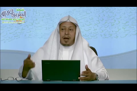 حديث 