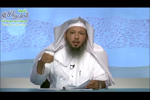الغفلة - برنامج التربية الإسلامية - الدورة (2) المستوي 4