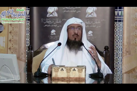 المجلس 28 باب صلاة الجماعة (29-4-1437) تخريج الفروع على الأصول من كتاب زاد المستقنع