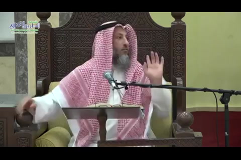 (39) باب الحج (شرح كتاب دليل الطالب )