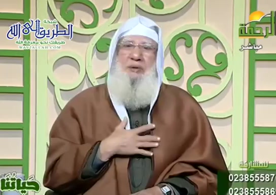 حياتنا ( 8/1/2020 )