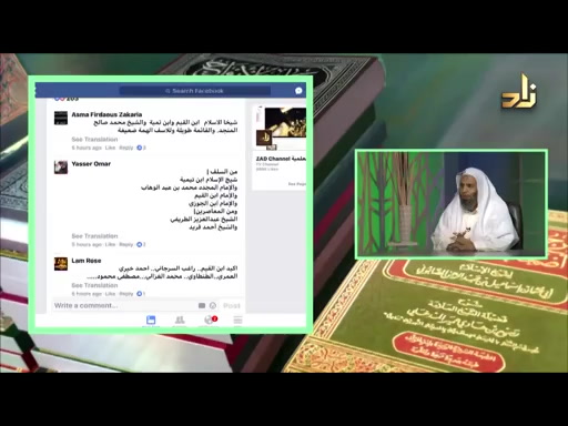 الخزانه الحلقة رقم 68