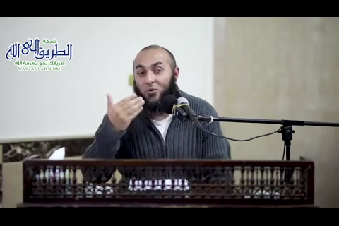 أدب المتعلم - الأدب