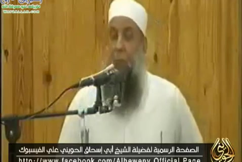   أمة الشهادة 