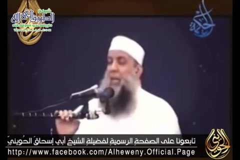    الدفاع عن الصحابة 
