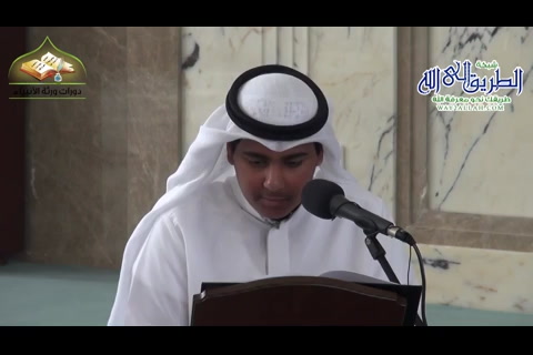 (26) الموالاة المحرمة  2 - شرح مختصر العقيدة