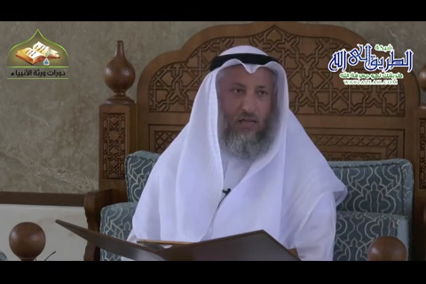 (23)  الشرك بالله  - شرح مختصر العقيدة