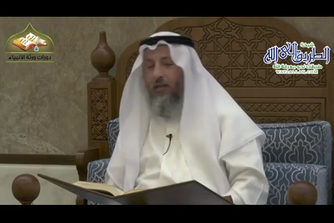 ( 95) كتاب العدة 2 - شرح دليل الطالب