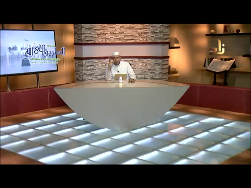 برنامج مقرأة الامام نافع  - الحلقة الثامنة