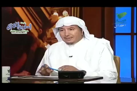 يستفتونك (24/12/1440) h