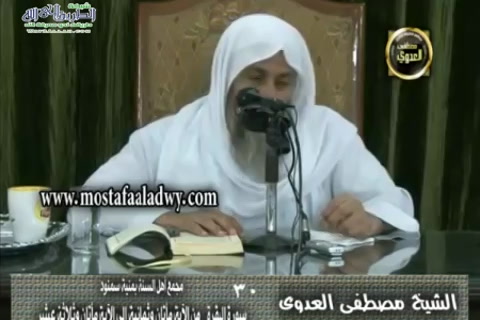 تفسير سورة البقرة الايات 108إلى 113