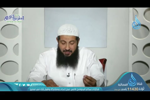 أفشوا السلام بينكم(17-01-2020)أخلاقنا   