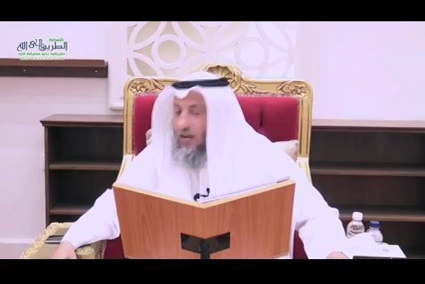 شرح كتاب سلم الوصول إلى مباحث علم الأصول (5)