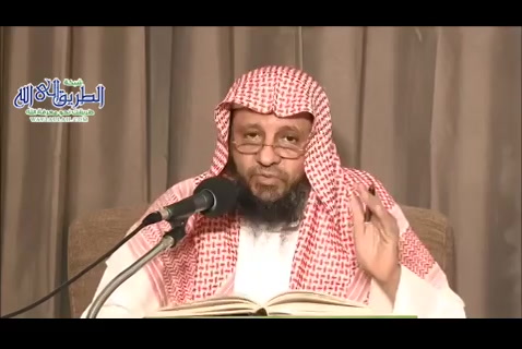 (5) أنواع التدليس - شرح كتاب إرشاد طلاب الحقائق للإمام النووي