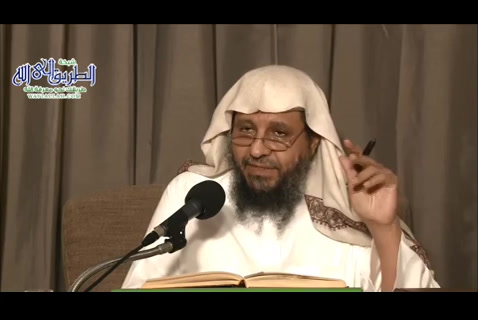 (22) معرفة المتفق والمختل  - شرح كتاب إرشاد طلاب الحقائق للإمام النووي