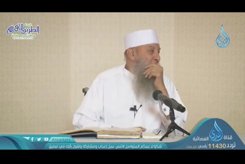 ما الدنيا في الآخرة .. شرح كتاب الرقاق - مجالس الحويني