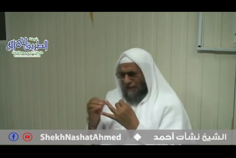 كيفية اغتنام الطاقات والمواهب 1 - 2018/1/14 	