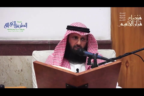 المجلس الثاني (شرح كتاب الأصول الثلاثة)