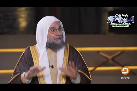  الطاقات الباطنة (القلب )  طريق التغيير