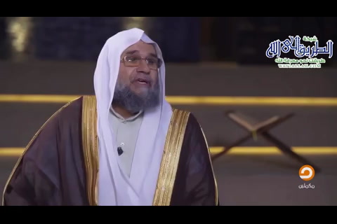  دور الانسان وطاقاته في التغيير- طريق التغيير 