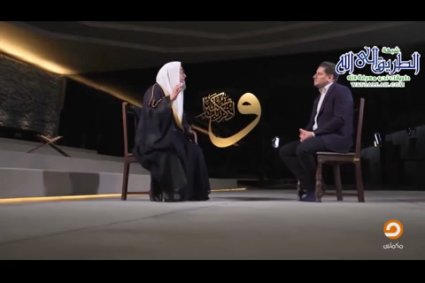 طاقة القوة 5 -  طريق التغيير